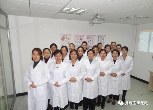 12月15號月珠高級催乳班開課啦 輕松月薪過萬 so easy