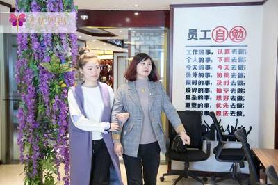 喜訊喜訊-鄭州市馬總加盟無憂媽媽產(chǎn)后恢復給當?shù)貙殝寧砹烁Ｒ? />
</span>
<span id=