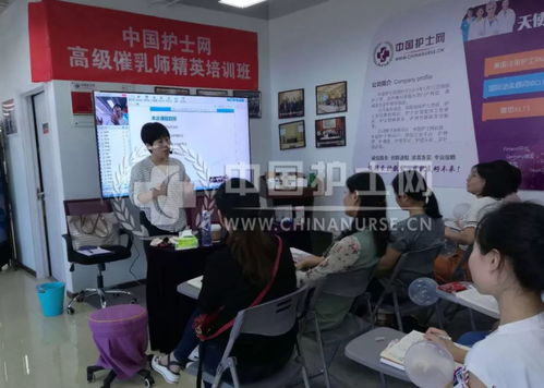 第十一期高級催乳師精英培訓(xùn)班圓滿結(jié)束——賦能專業(yè)催乳師，護(hù)航母嬰健康